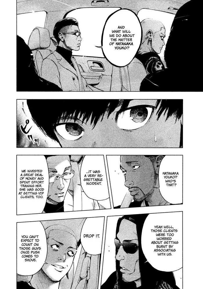 The Killer Inside Chapter 5 image 17_optimized